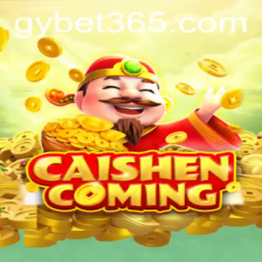 CAISHENCOMING: An Exciting Dive into the World of Luck and Strategy
